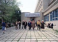Медицина, профилактории. Куйбышев (Самара). 1985 г