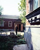 Дом-музей М.В. Фрунзе. Куйбышев (Самара). 1985 год