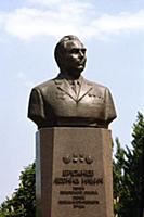 Днепродзержинск. Украина (Украинская ССР). 1981 го