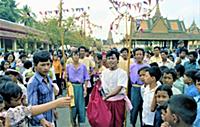 На улицах города. Королевство Камбоджа. 1984 год. 
